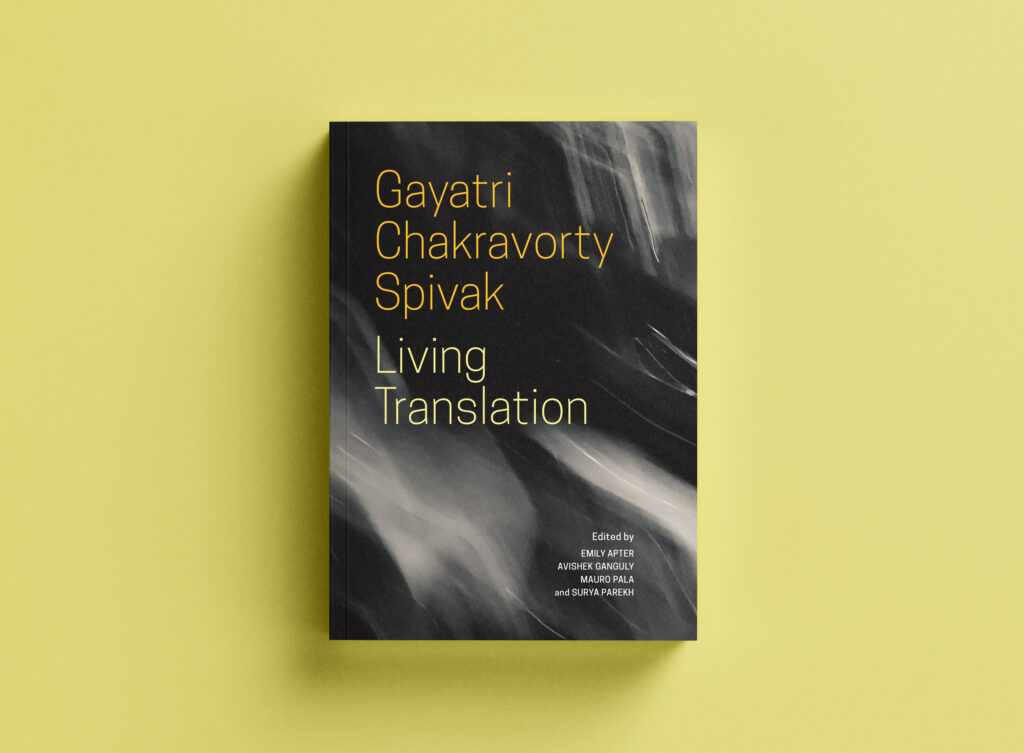 Book Cover – Ganguly